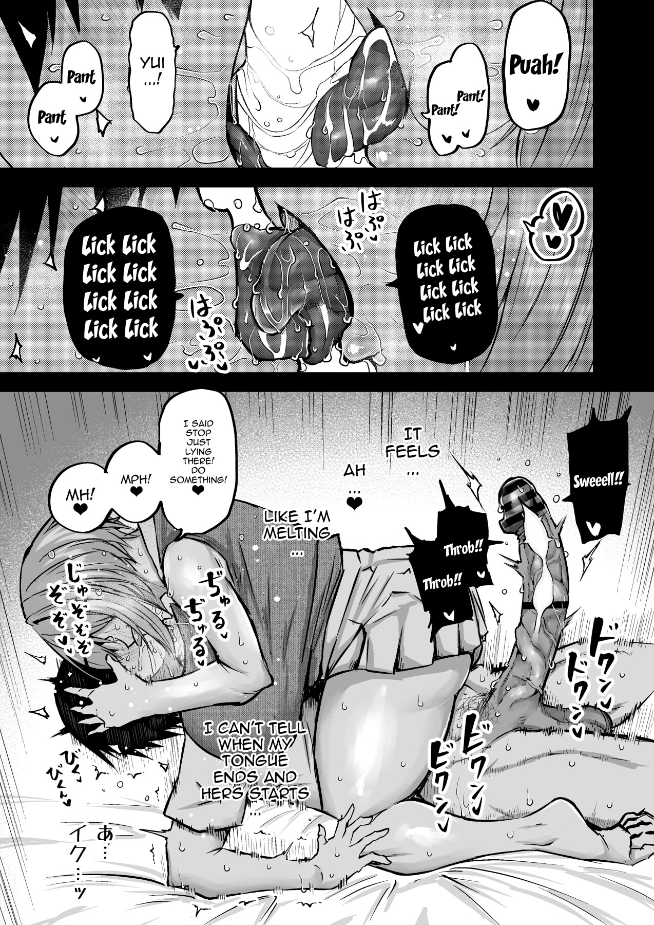 Hentai Manga Comic-The Huge Tittied Gals That Suck Everything Out Of Me-Read-46